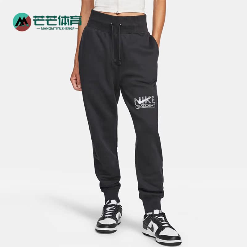 Nike/耐克女士运动长裤