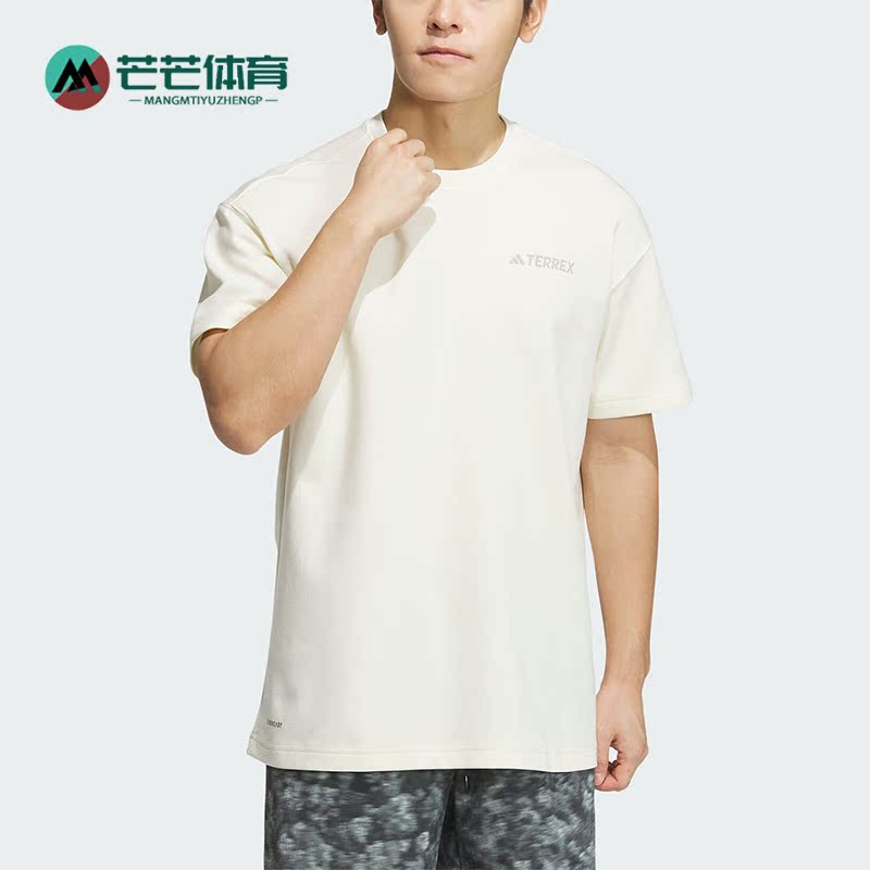 Adidas阿迪达斯男士户外运动短袖