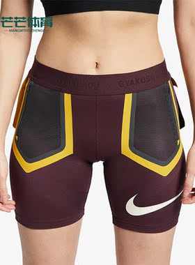 Nike/耐克正品春季新款女子户外健身透气耐磨短裤BQ3245-643