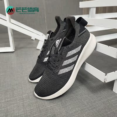 Adidas/阿迪达斯跑步鞋