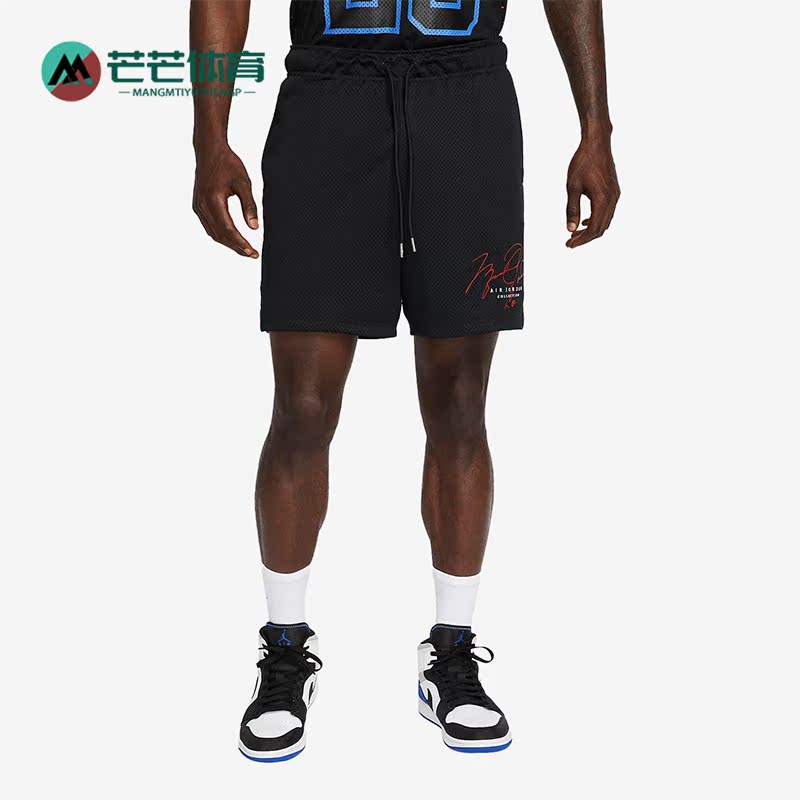 耐克正品男子运动短裤