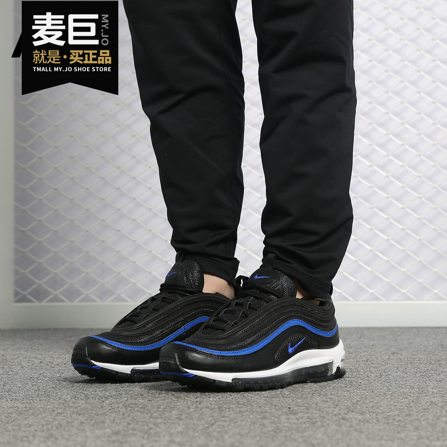 Nike/耐克正品 Air Max 97 OG 白红黑蓝子弹男气垫跑步鞋 AR5531