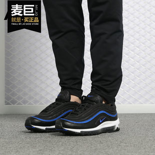 Max Air AR5531 Nike 白红黑蓝子弹男气垫跑步鞋 耐克正品
