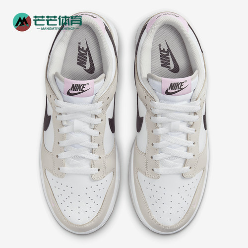 Nike/耐克女士抓地运动板鞋