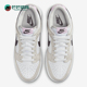 HF9990 Nike 100 Low 女士系带复古抓地运动板鞋 耐克正品 Dunk
