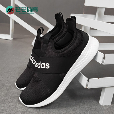 Adidas/阿迪达斯正品女运动
