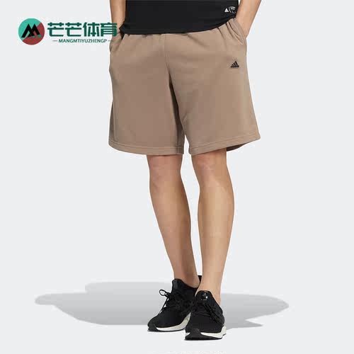 Adidas/阿迪达斯男子运动短裤