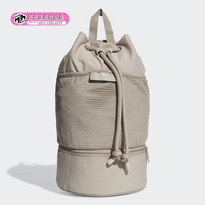 防水轻便旅行斜挎背包