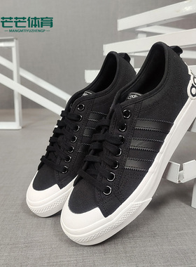 Adidas/阿迪达斯正品三叶草 NIZZA 男女经典休闲鞋EF5713 EF5714