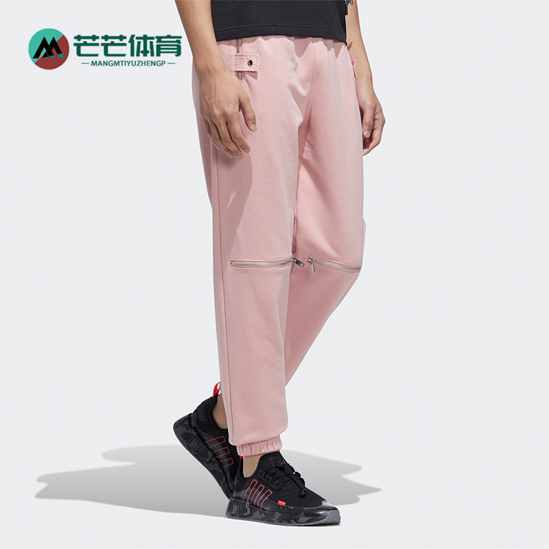 Adidas/阿迪达斯正品男长裤