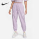 耐克正品 新款 女子运动休闲束脚透气长裤 Nike DM6184 530