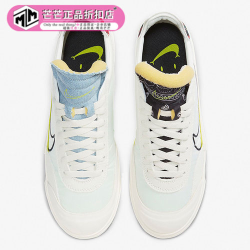 耐克低帮运动男子休闲板鞋正品