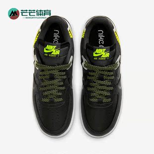 Nike/耐克正品Air Force 1男子轻便百搭低帮板鞋CT3316-003