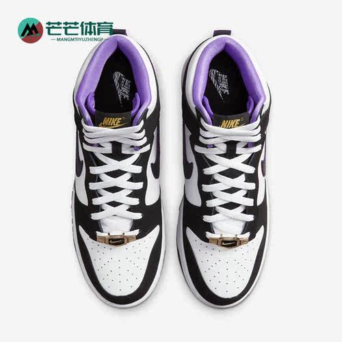 Nike/耐克正品男子板鞋