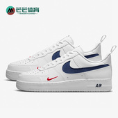 耐克正品 AF1男子运动低帮板鞋 Air Nike Force DJ6887 100