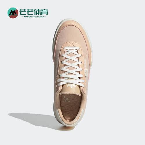 增高鞋Adidas/阿迪达斯