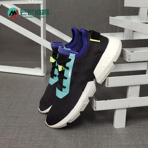 阿迪达斯三叶草男女运动休闲鞋