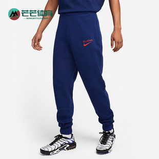 Nike/耐克正品新款英格兰队男子加绒运动耐磨足球长裤 DH4988-492