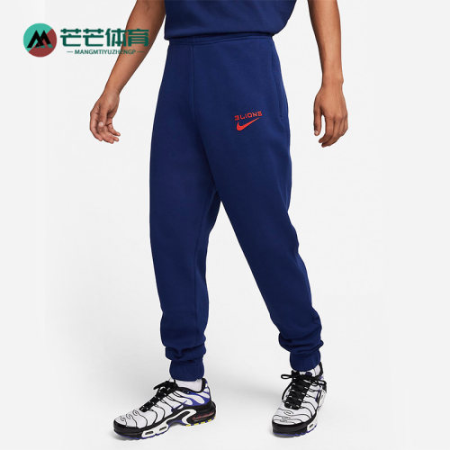 Nike/耐克正品男子足球长裤