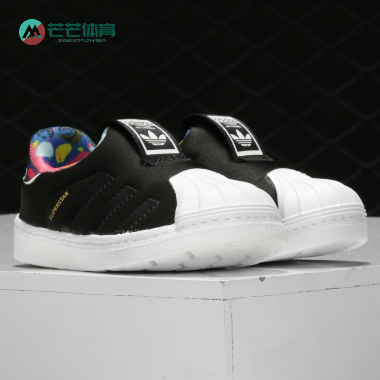 Adidas/阿迪达斯正品三叶草冬季婴童一脚蹬运动贝壳鞋 EE6276