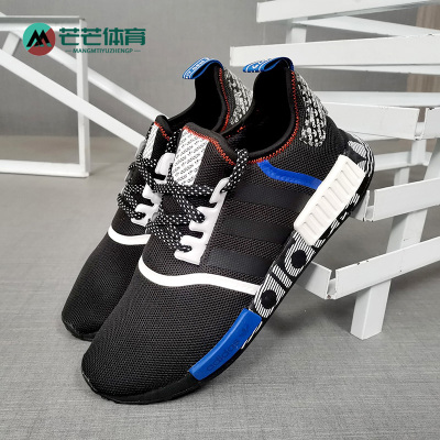 Adidas/阿迪达斯正品夏季男子
