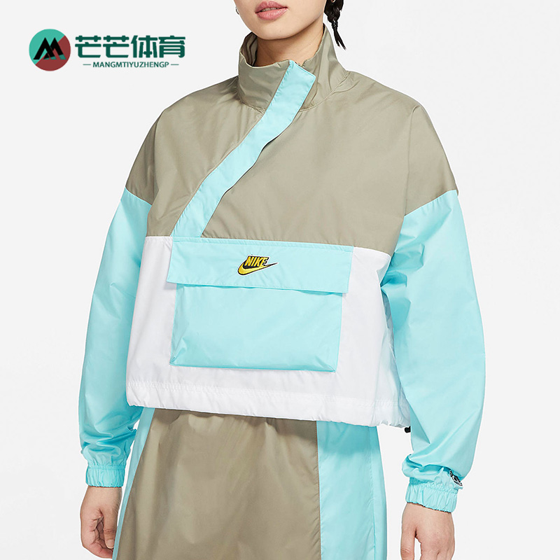 梭织上衣耐克/Nike立领