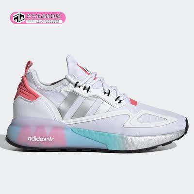 Adidas/阿迪达斯女子跑步鞋