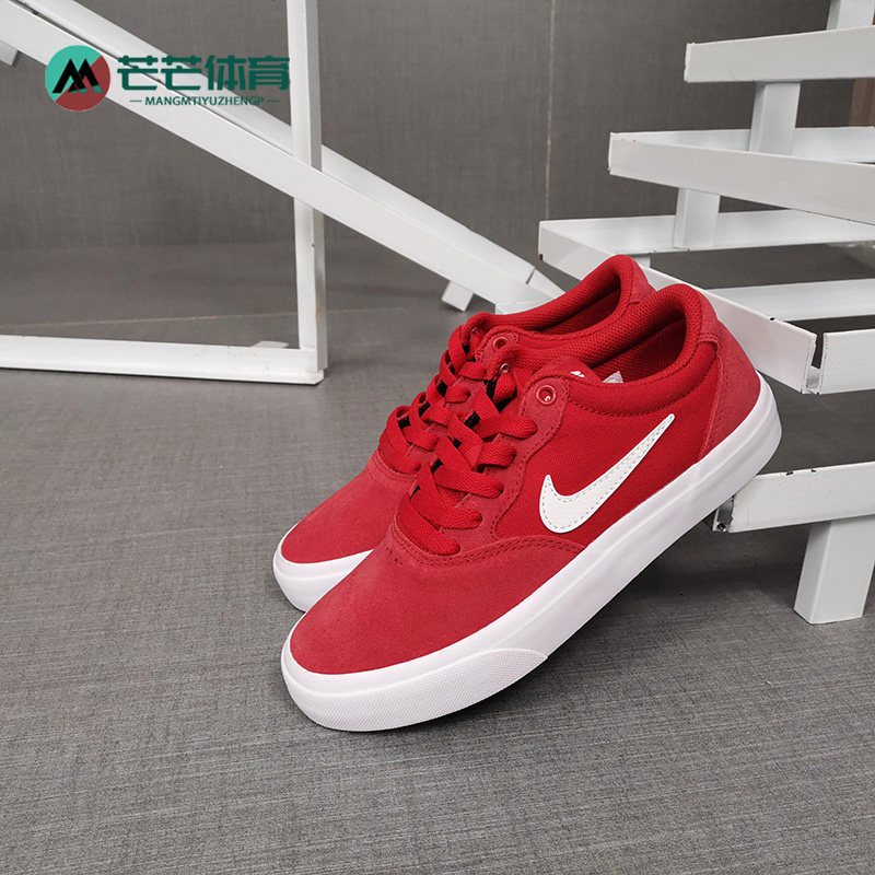 耐克男女运动休闲低帮板鞋