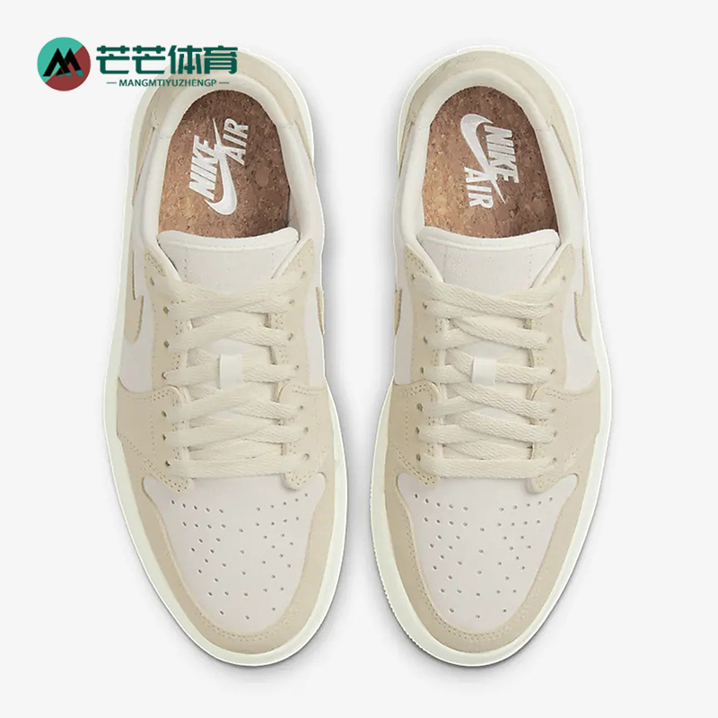 耐克正品女子耐磨厚底板鞋