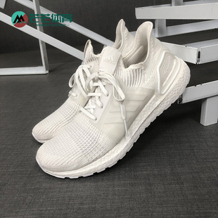Adidas/阿迪达斯正品 UltraBOOST 19 m 男子休闲运动跑步鞋G54008