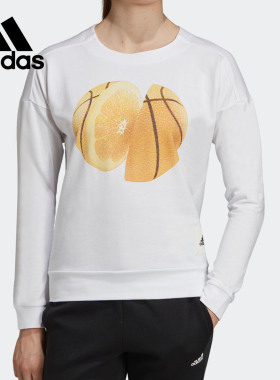 Adidas/阿迪达斯正品女子新款运动套头衫卫衣 FJ7556 FJ7559