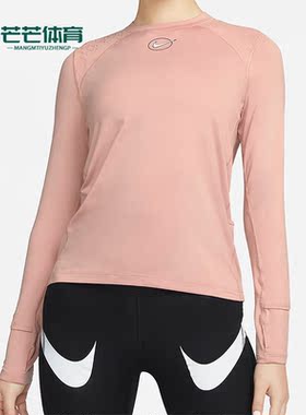 Nike/耐克正品春季新款DRI-FIT ICON女子圆领长袖T恤 DM7476-609