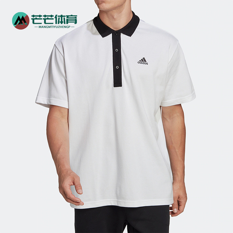 Adidas/阿迪达斯正品新款男女透气翻领休闲运动POLO衫HY5516