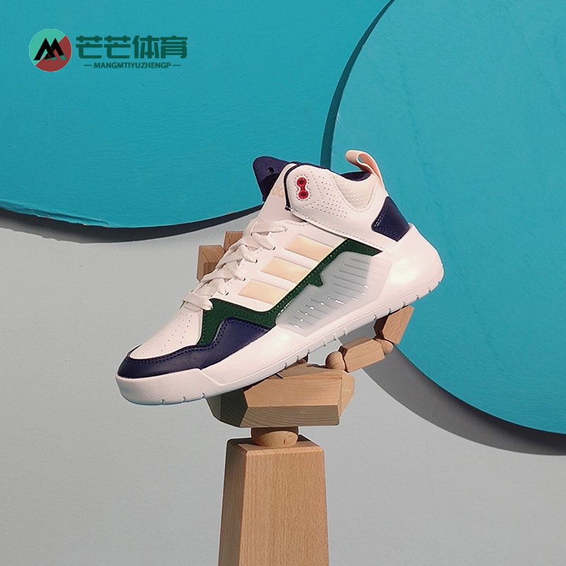 休闲鞋Adidas/阿迪达斯