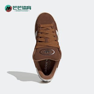 00s 三叶草CAMPUS 男女同款 夏经典 GY6433 Adidas 板鞋 阿迪达斯正品