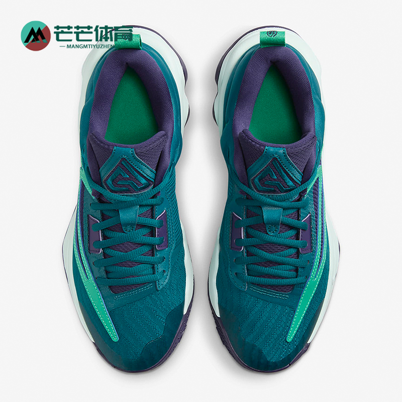 Nike/耐克正品Giannis Immortality 3 EP男子运动篮球鞋DZ7534