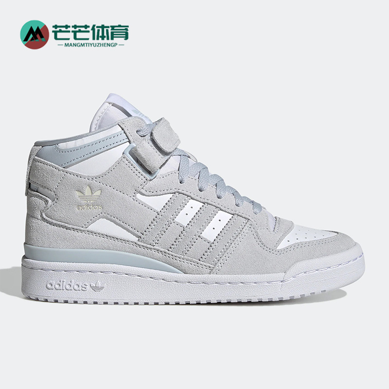 阿迪达斯正品女子板鞋