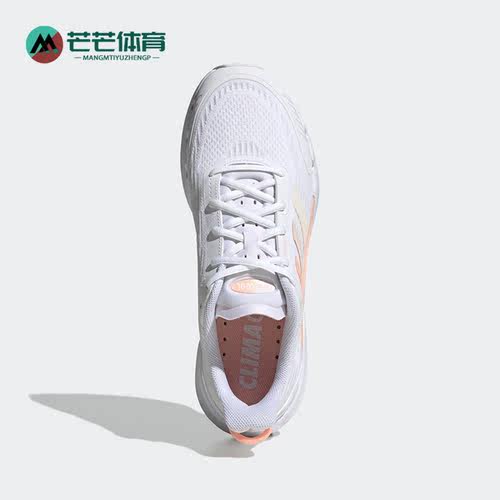 Adidas/阿迪达斯正品夏季轻便