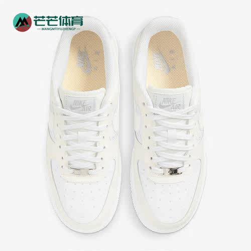 Nike/耐克正品女子板鞋