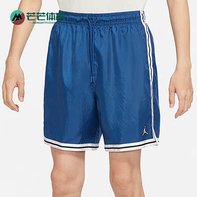 Nike/耐克正品Air Jordan新款夏男子篮球舒适运动短裤 DQ7355-493