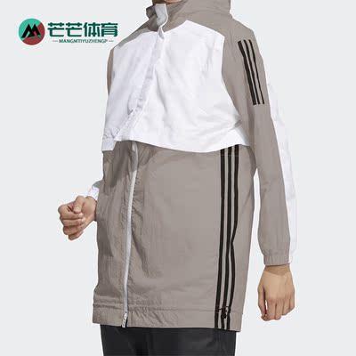 Adidas/阿迪达斯正品女子夹克