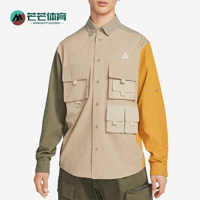Nike/耐克正品秋季新款男子运动宽松休闲透气长袖衬衫 DN3937-247