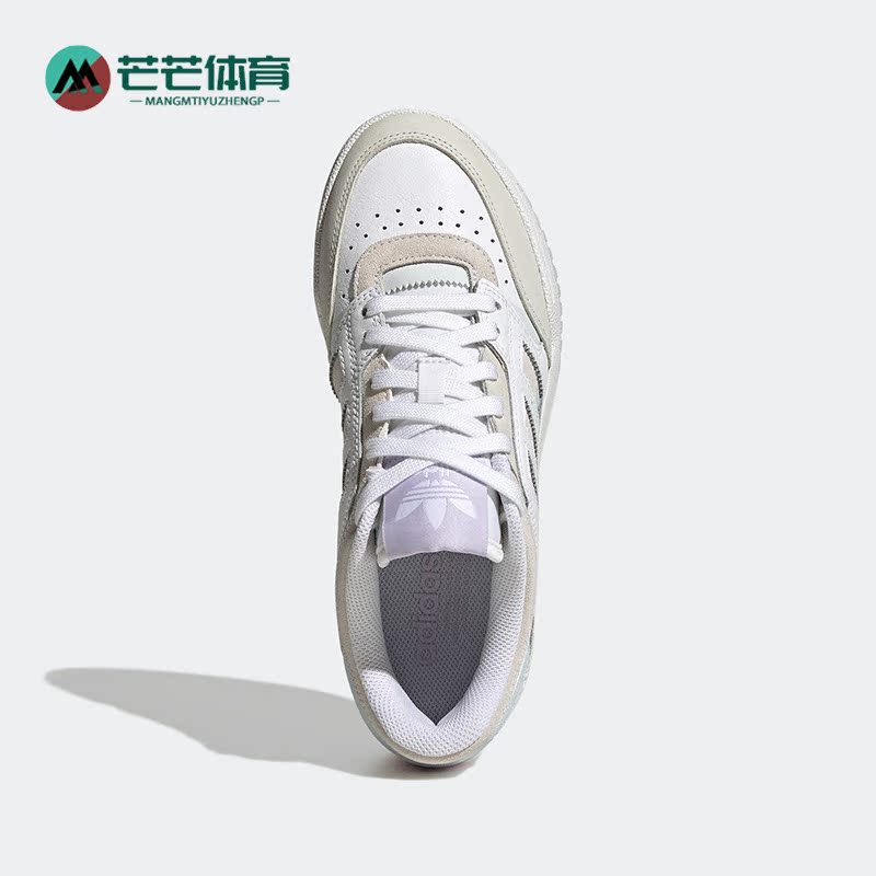 Adidas/阿迪达斯正品三叶草女子运动休闲舒适轻便低帮板鞋 HP2328