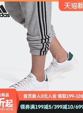 Adidas/阿迪达斯正品 NEO夏季新款男女时尚运动休闲板鞋 FV8502