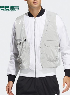 Adidas/阿迪达斯正品变形金刚联名二合一男女夹克外套 HM7467