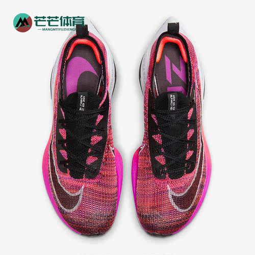 Nike/耐克正品男子CI9925