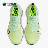 耐克正品 夏新款 男子运动休闲轻便缓震跑步鞋 Nike CI9923 701