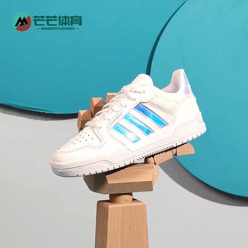 休闲鞋Adidas/阿迪达斯低帮