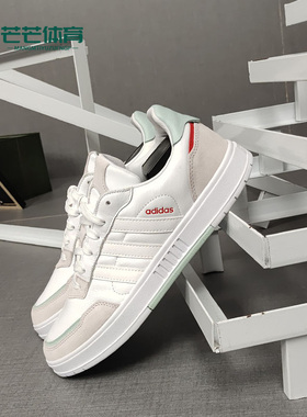 Adidas/阿迪达斯正品NEO新款男子舒适休闲鞋FX3449 FX3447 FV8107