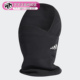 男女足球运动围脖 Adidas FR2243 BST NECKWA 阿迪达斯正品 TIRO